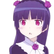 次元集会所